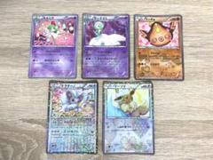 2025年最新】マッギョ ポケキュンの人気アイテム - メルカリ