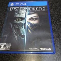 PS4 Dishonored 2 ディスオナード2