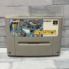 スーパーファミコン ソフト バトルドッジボール
