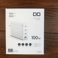 LilNob GaN 100W ACアダプター WH