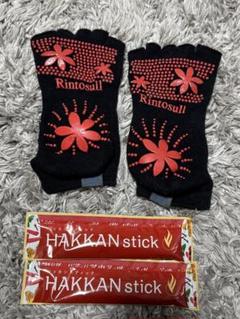 リントスル　ピラティスウェアSサイズ上下　靴下 yoga-socks01.jpg