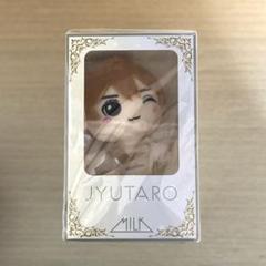 2025年最新】山中柔太朗 ぬいぐるみの人気アイテム - メルカリ
