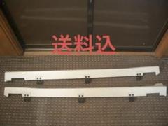 ホンダフィット純正サイドスポイラー左右セット　GD1 GD2 GD3　パール色 m58797780813_1.jpg?1709970070