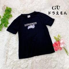 ジーユー Tシャツ 半袖 ドラえもん ブラック Uネック【M】コットン a380
