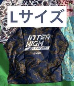 インターハイ限定ロングTシャツ - メルカリ
