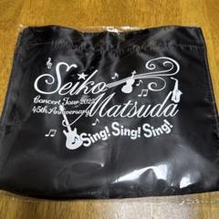 貴重　新品Seiko Matsuda コンサートツアー　バッグセット 2025年最新】松田聖子 バッグの人気アイテム - メルカリ