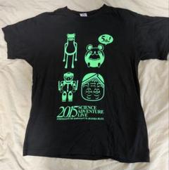 科学ADVライブ Ｔシャツ Lサイズ シュタインズゲート