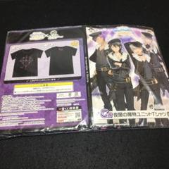 UNDEAD 夜闇の魔物ユニットTシャツ ブラック レディースFサイズ