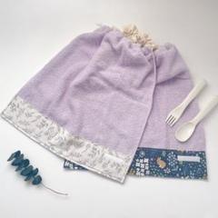 保育園に◎ ふわふわな甘撚りタオル × 日本製ダブルガーゼ おりこうエプロン