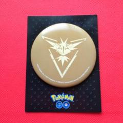 ❤大特価❤　Pokemon GO　チームインスティンクト　缶バッジ　サンダー