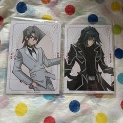 未使用　遊戯王　gx フォトカード　コンプ　セット　十代　ヘルカイザー 描き下ろし ヘルカイザー亮 ミニステッカー 最強の決闘者達Ver
