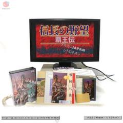 2025年最新】5インチ pc-98の人気アイテム - メルカリ