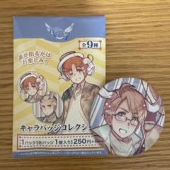 新品未開封】ヘタリア アメリカ 缶バッジ つのたりあ - メルカリ