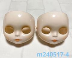 フェイス5個おまとめ❤️アイシードール❤️ブラウン アイチップ5ペアセット❁Mirage】 ネオブライス アイシードール