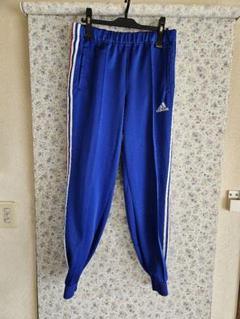 adidas 青 ジャージパンツ ストライプ