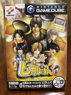 【新品未開封】NGC ヒカルの碁3 ニンテンドー ゲームキューブ