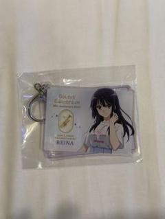 Amazon.co.jp: 響け！ユーフォニアム キーホルダー 黄前 久美子