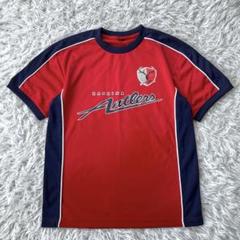美品 鹿島アントラーズ コンフィットTシャツ Mサイズ ナンバリング 524