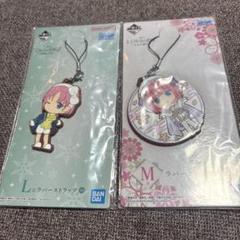 バラ売り可　新品未開封　五等分の花嫁　中野二乃　ラバーストラップ 五等分の花嫁∬ ラバーストラップ 二乃: キャラグッズ