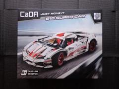 CaDA ブロック レーシングカー 1696ピース ハイメカニクス