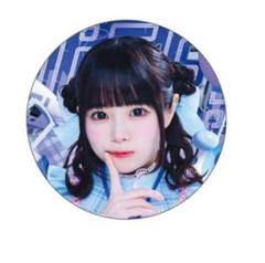 iLife あいす ガラポン オンラインくじ 31Oo3oXg1ZL.jpg_BO30,255,255,