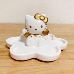 【ハローキティ】レア 未使用品 レトロ 小物入れ 花びら型