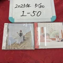 南條愛乃　グッズセット 2025年最新】南條愛乃 birthdayの人気アイテム - メルカリ