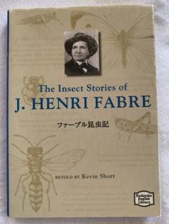 【別倉庫からの配送】 m58804758934_1.jpg?1716065537 文学・小説