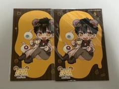 地縛少年花子くん プリンセスカフェ つかまりんこ 柚木普 あまね