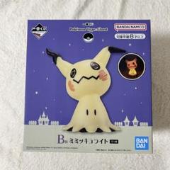 2025年最新】一番くじ Pokémon Type:Ghost b賞の人気アイテム