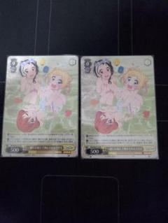 ヴァイスシュヴァルツ 一緒にお風呂 千棘＆小咲＆万里花