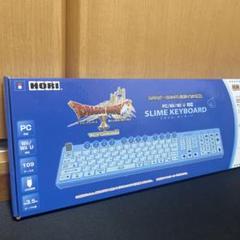 【送料込み】　WII ドラゴンクエストX スライムキーボード PC/WII/U
