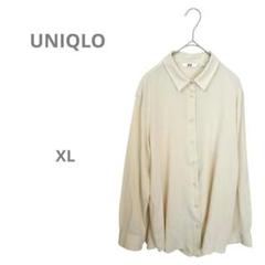【ユニクロ UNIQLO】レーヨン 長袖 シャツブラウス XL オフホワイト