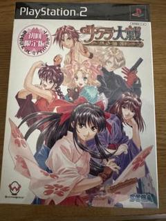 サクラ大戦 熱き血潮に　初回限定版 PS2