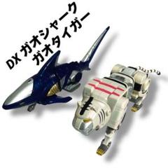 バンダイ 百獣 合体 戦隊 ガオレンジャー DX ガオシャーク ガオタイガー