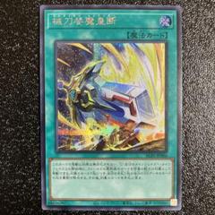 2025年最新】ゴルディオン・シュナイダーの人気アイテム - メルカリ