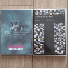 2025年最新】東方神起 ファンミ dvdの人気アイテム - メルカリ