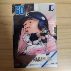 2023 TOPPS MLB Japan EDITION 中村剛也 2023 TOPPS MLB Japan EDITION 中村剛也