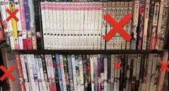 赤い牙 2、5、7、8、9 希少本5冊まとめ売り 赤い牙 2、5、7、8、9 希少本5冊まとめ売り 漫画