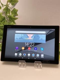 ワンセグ・フルセグ SIMフリー Xperia Z4 Tablet LTE 美品 2025年最新】Z4 Tablet wifiの人気アイテム - メルカリ