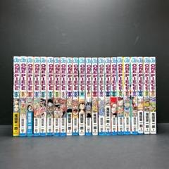 ワンピース 90-111巻 22冊セット ワノ国 エッグヘッド エルバフ 22