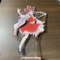 東方ダンマクカグラ 非売品 博麗霊夢 アクリルスタンド 2025年最新】博麗霊夢 アクリルスタンドの人気アイテム - メルカリ