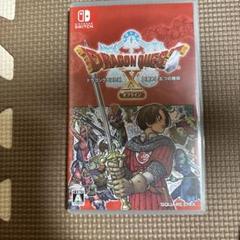 ドラゴンクエストX 目覚めし五つの種族 オフライン