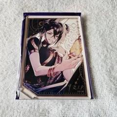 2025年最新】9 R.I.P. 魅ナミの人気アイテム - メルカリ
