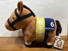 サラブレッドコレクション ファンファーレ リバティアイランド ドウデュース サラブレッドコレクション ファンファーレぬいぐるみ2 リバティ