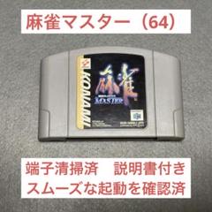 m58809178623_1.jpg?1715785167