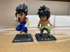 ドラゴンボール　アーカイブス　ベジット　支え棒欠品 2025年最新】ドラゴンアーカイブス ベジットの人気アイテム
