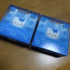 新品未使用ハローキティ フロッピーディスク 10枚入り２個　バタフライキティ　蝶