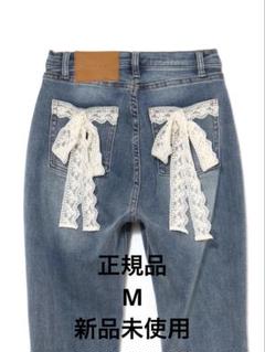 andmary Lacey ribbon denim - メルカリ