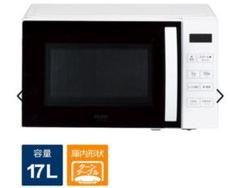2025年最新】haier ターンテーブルの人気アイテム - メルカリ